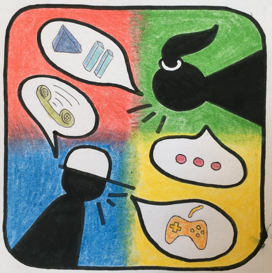 App Icon